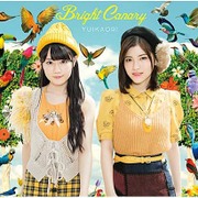 Bright Canary