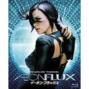 イーオン・フラックス