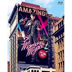 宮野真守／宮野真守 LIVE TOUR 2015 AMAZING! [Blu-ray Disc]