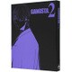 GANGSTA. 2 [Blu-ray Disc]