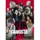 GANGSTA. Blu-ray BOX [Blu-ray Disc]