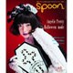 spoon. (スプーン) 2015年 10月号 No.108 [雑誌]