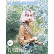 HAIR MODE (ヘアモード) 2015年 10月号 [雑誌]