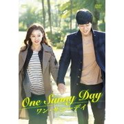 ワン・サニーデイ~One Sunny Day~