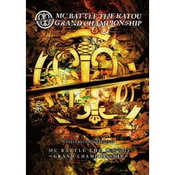 THE 罵倒 2013 GRAND CHAMPIONSHIP [DVD]