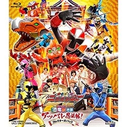 手裏剣戦隊ニンニンジャー THE MOVIE 恐竜殿さまアッパレ忍法帖! コレクターズパック [Blu-ray Disc]