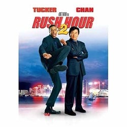ラッシュアワー2 [DVD]