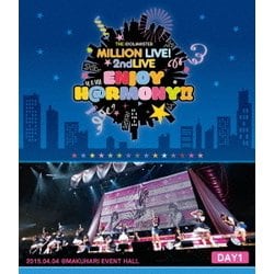 THE IDOLM@STER MILLION LIVE! 2ndLIVE ENJOY H@RMONY!! LIVE Blu-ray DAY1 [Blu-ray Disc]
