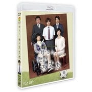 母さん、俺は大丈夫 (24HOUR TELEVISION ドラマスペシャル2015)