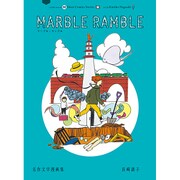 marble ramble－名作文学漫画集 [単行本]