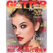 GLITTER (グリッター) 2015年 10月号 [雑誌]