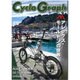 Cyclo Graph 2015Autumn－The magazine for bike enthusiasts [単行本]