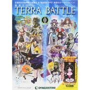 TERRA BATTLE 創刊準備号 [ムックその他]