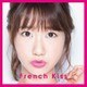 French Kiss／French Kiss