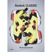 ＲｅｅｂｏｋＣＬＡＳＳＩＣ 2015年 10月号 [雑誌]