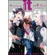 COMIC　it　vol.8(ｉｔ　ＣＯＭＩＣＳ) [コミック]