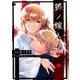 狐ノ嫁入リ 2（電撃コミックスNEXT 98-2） [コミック]