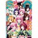 ジャンプ SQ. (スクエア) 2015年 10月号 [雑誌]