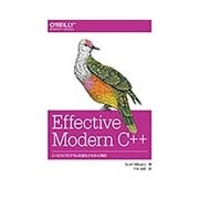 Effective Modern C++―C++11/14プログラムを進化させる42項目 [単行本]