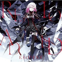 EGOIST／リローデッド