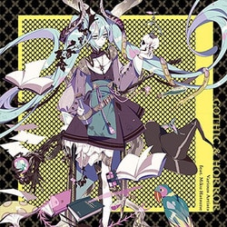 Various Artists feat.HATSUNE MIKU／GOTHIC & HORROR