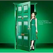 Secret Collection ~GREEN~