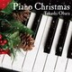 小原孝／ピアノ・クリスマス