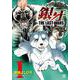 銀牙～ＴＨＥ ＬＡＳＴ ＷＡＲＳ～　（　１）(ＮＩＣＨＩＢＵＮ ＣＯＭＩＣＳ) [コミック]
