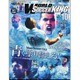 WORLD SOCCER KING (ワールドサッカーキング) 2015年 10月号 [雑誌]