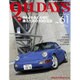 911DAYS (ナインイレブンデイズ) 2015年 10月号 vol.61 [雑誌]