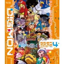 デジモン THE MOVIES Blu-ray VOL.4 [Blu-ray Disc]