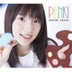 内田真礼／PENKI