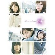 ヨドバシ.com - 乃木坂46／悲しみの忘れ方 Documentary of 乃木坂46