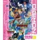 デジモン THE MOVIES Blu-ray VOL.3 [Blu-ray Disc]