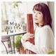 EMUSIC [CD]