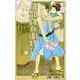 磯部磯兵衛物語～浮世はつらいよ～ 8(ジャンプコミックス) [コミック]