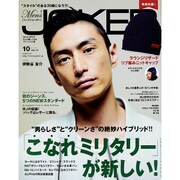 Men's JOKER (メンズ ジョーカー) 2015年 10月号 [雑誌]