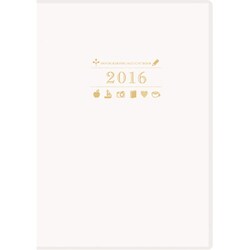 33 [2016年1月始まり プチ家計簿 B6判]