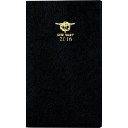 102 [2016年1月始まり ニューダイアリーアルファ 8 見開き1週間レフトタイプ]