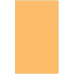 268 [2016年1月始まり リベルデュオ 8 見開き1ヶ月タイプ]