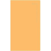 268 [2016年1月始まり リベルデュオ 8 見開き1ヶ月タイプ]