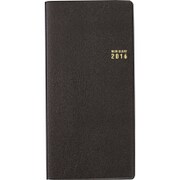 75 [2016年1月始まり ニューダイアリー 7 見開き1ヶ月タイプ B6判]