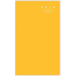 305 [2016年1月始まり リベルインデックス 5 見開き1ヶ月タイプ]