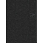 453 [2016年1月始まり リングダイアリーバーチカル 見開き1週間バーチカルタイプ B5判]