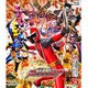 手裏剣戦隊ニンニンジャー Blu-ray COLLECTION 3 (スーパー戦隊シリーズ) [Blu-ray Disc]