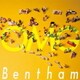Bentham／OMG