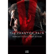 メタルギアソリッド5ファントムペイン公式ガイド:ザベーシックス [単行本]