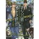 デンパ男とオトメ野郎(B-PRINCE文庫) [文庫]