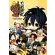 「刀剣乱舞-ONLINE-」アンソロジーコミック『4コマらんぶっ』 [コミック]