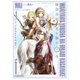 脇役勇者は光り輝け〈第1巻〉(FREEDOM NOVEL) [単行本]